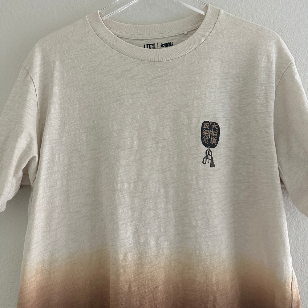 Uniqlo UT Sumo Wagara T-Shirt Mens XL Tan Brown Ombre Dip-Dye Slub Knit Tee